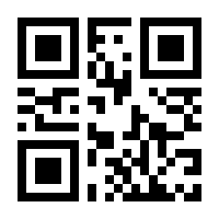 QR-Code zur Buchseite 9783745304596