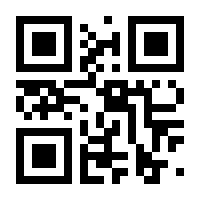 QR-Code zur Buchseite 9783745308518