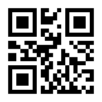 QR-Code zur Buchseite 9783745310641