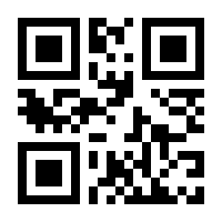 QR-Code zur Buchseite 9783745311068