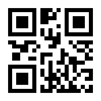 QR-Code zur Buchseite 9783745312102