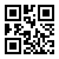 QR-Code zur Buchseite 9783745313383