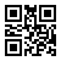 QR-Code zur Buchseite 9783745314335