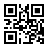 QR-Code zur Buchseite 9783745314588