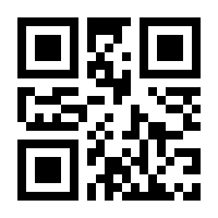 QR-Code zur Buchseite 9783745315097