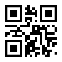 QR-Code zur Buchseite 9783745315226