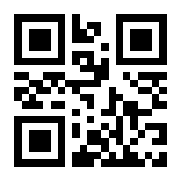 QR-Code zur Buchseite 9783745315523