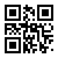 QR-Code zur Buchseite 9783745315530