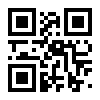 QR-Code zur Buchseite 9783745316278