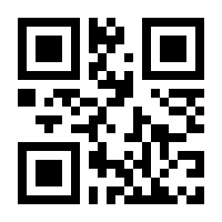 QR-Code zur Buchseite 9783745316575