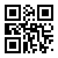 QR-Code zur Buchseite 9783745316599