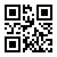 QR-Code zur Buchseite 9783745317022