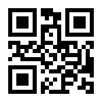 QR-Code zur Buchseite 9783745318241