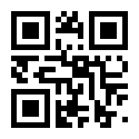 QR-Code zur Buchseite 9783745318265