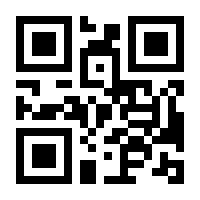 QR-Code zur Buchseite 9783745319910