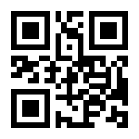 QR-Code zur Buchseite 9783745321074