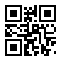 QR-Code zur Buchseite 9783745321142