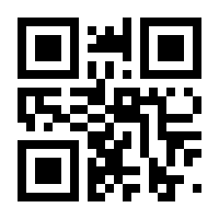 QR-Code zur Buchseite 9783745321227