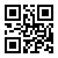 QR-Code zur Buchseite 9783745321289