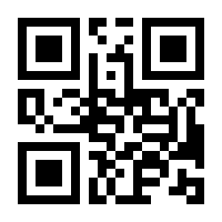 QR-Code zur Buchseite 9783745321364