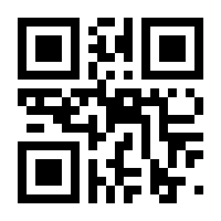 QR-Code zur Buchseite 9783745321449