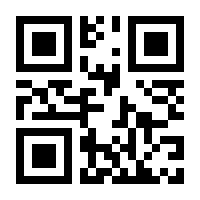 QR-Code zur Buchseite 9783745321500