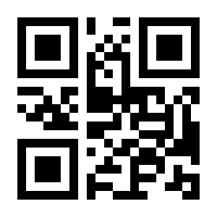 QR-Code zur Buchseite 9783745321975