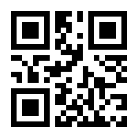 QR-Code zur Buchseite 9783745322095