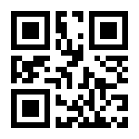 QR-Code zur Buchseite 9783745323306