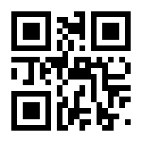 QR-Code zur Buchseite 9783745323313