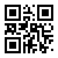 QR-Code zur Buchseite 9783745700626