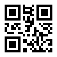 QR-Code zur Buchseite 9783745870602