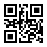 QR-Code zur Buchseite 9783745900651