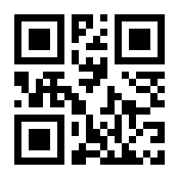 QR-Code zur Buchseite 9783745902358