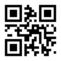 QR-Code zur Buchseite 9783745905588