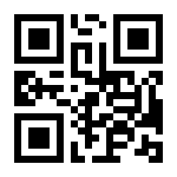 QR-Code zur Buchseite 9783745905762