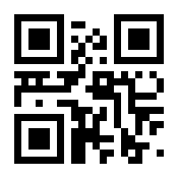 QR-Code zur Buchseite 9783745905830