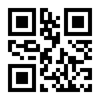 QR-Code zur Buchseite 9783745906127