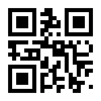 QR-Code zur Buchseite 9783745906868