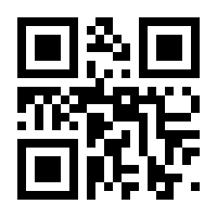 QR-Code zur Buchseite 9783745906905