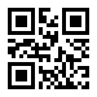 QR-Code zur Buchseite 9783745907148