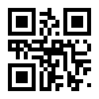 QR-Code zur Buchseite 9783745907483