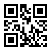 QR-Code zur Buchseite 9783745907575