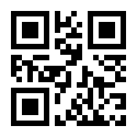 QR-Code zur Buchseite 9783745908039