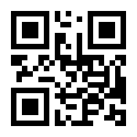 QR-Code zur Buchseite 9783745908329