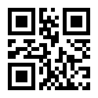 QR-Code zur Buchseite 9783745908367