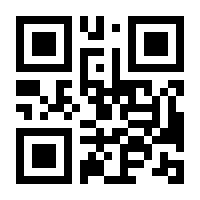 QR-Code zur Buchseite 9783745908640