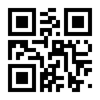 QR-Code zur Buchseite 9783745909746