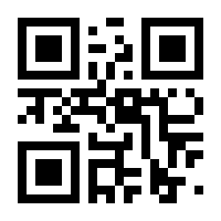 QR-Code zur Buchseite 9783745909807