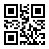 QR-Code zur Buchseite 9783745910445